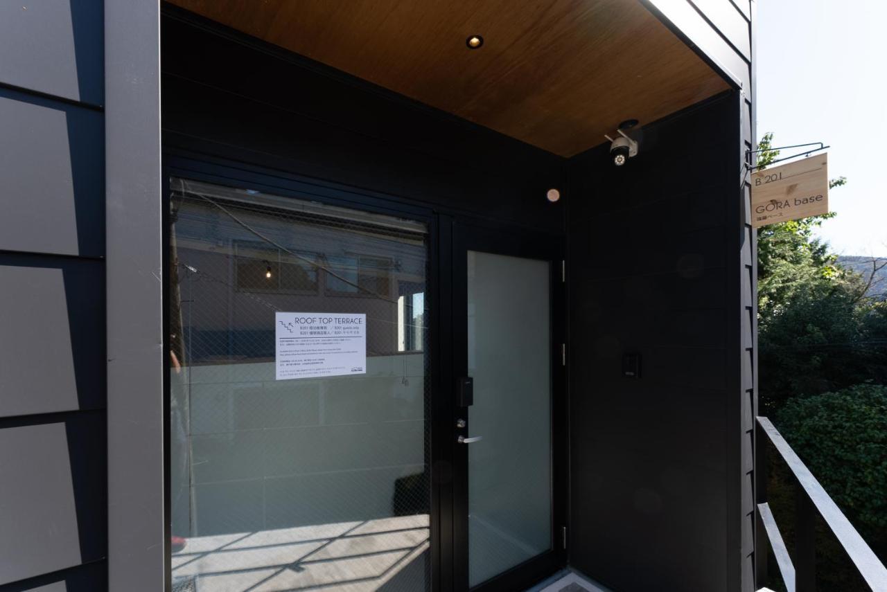Appartamento 強羅base B棟 - Gora Base B Hakone Esterno foto