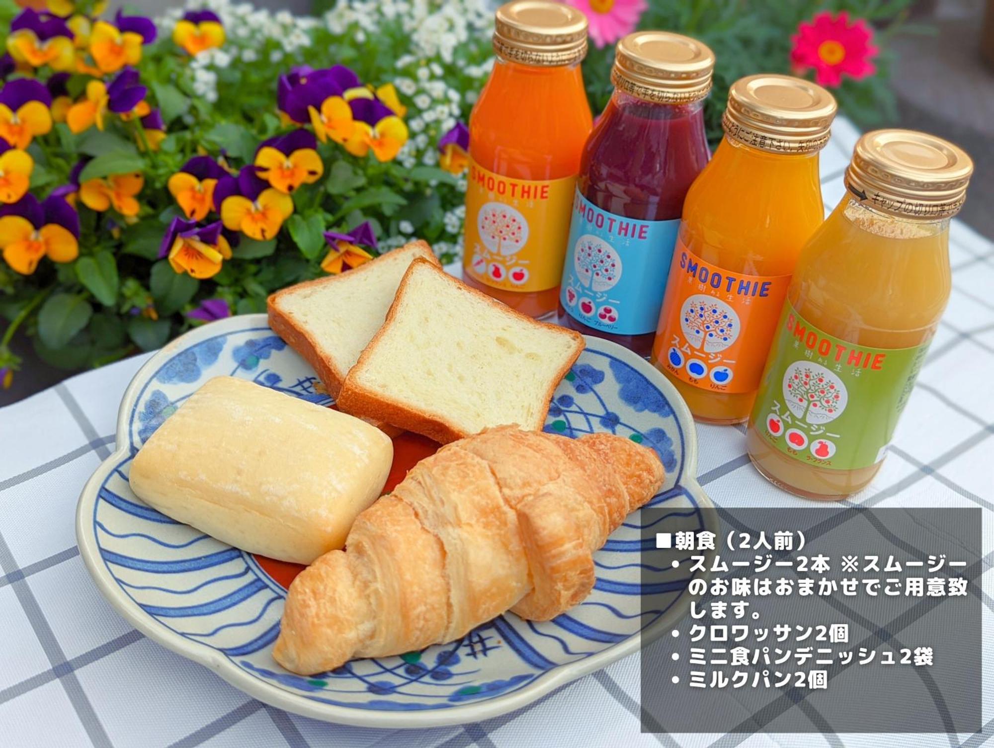 Appartamento 強羅base B棟 - Gora Base B Hakone Esterno foto