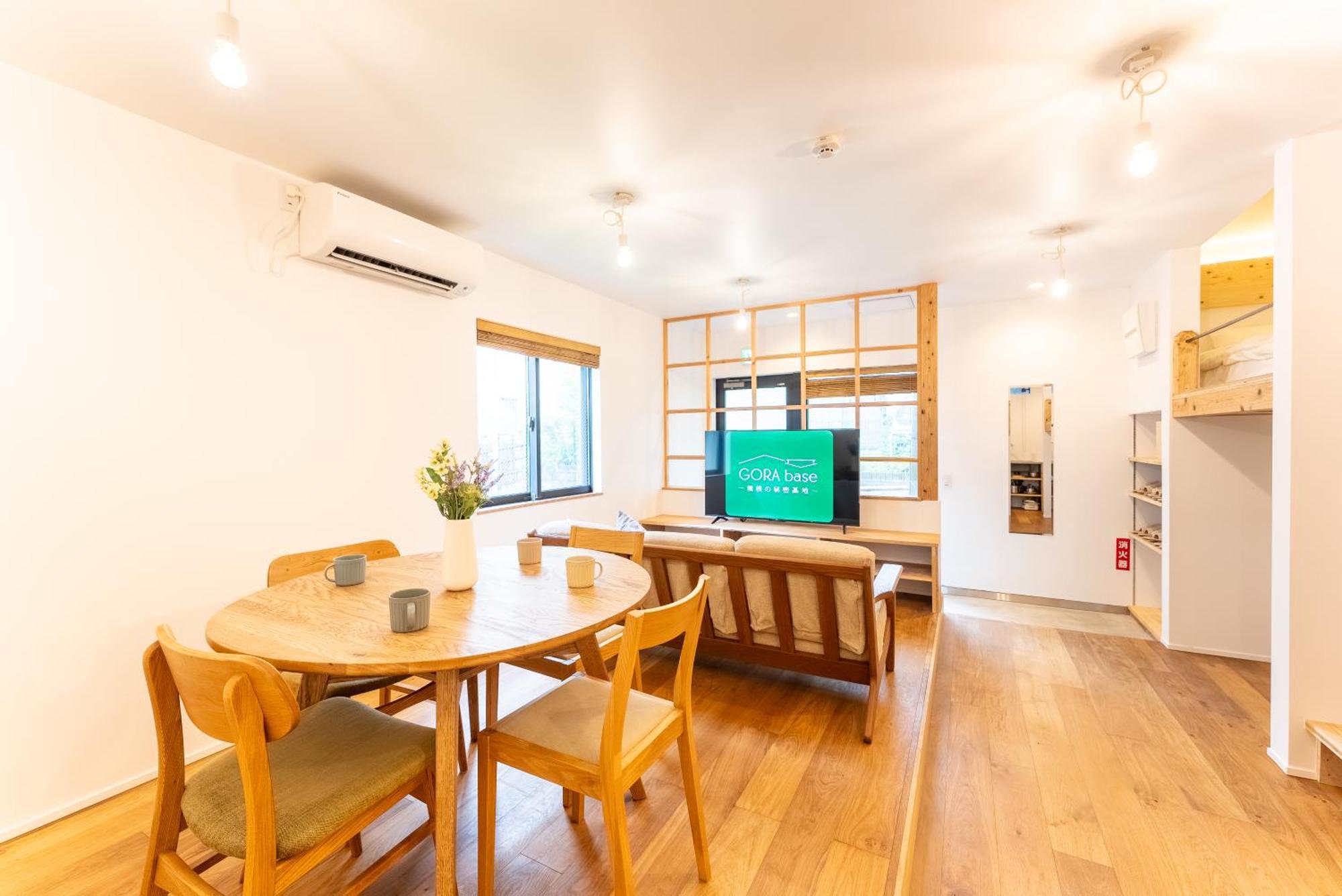 Appartamento 強羅base B棟 - Gora Base B Hakone Esterno foto