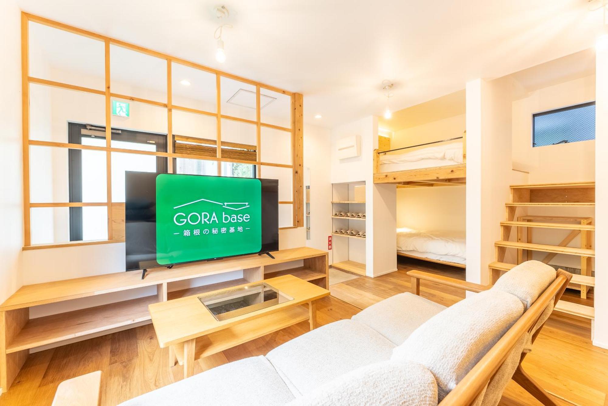 Appartamento 強羅base B棟 - Gora Base B Hakone Esterno foto