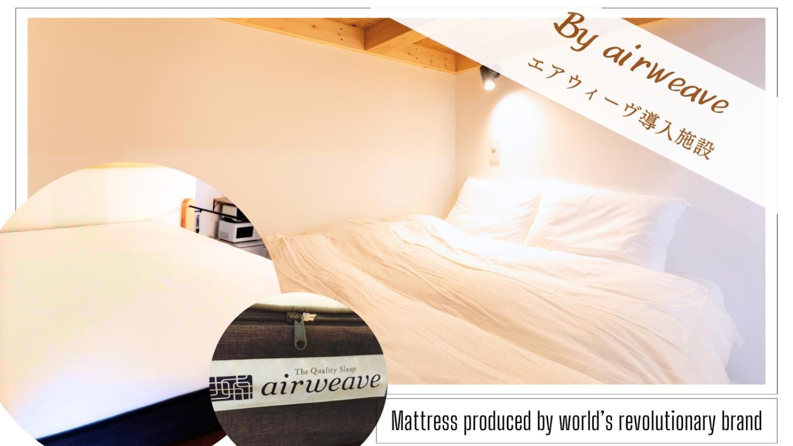 Appartamento 強羅base B棟 - Gora Base B Hakone Esterno foto